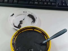 -满记甜品(优客百盛店)