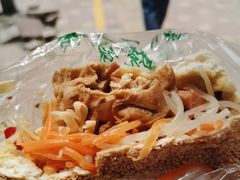 -三兄弟高炉烧饼