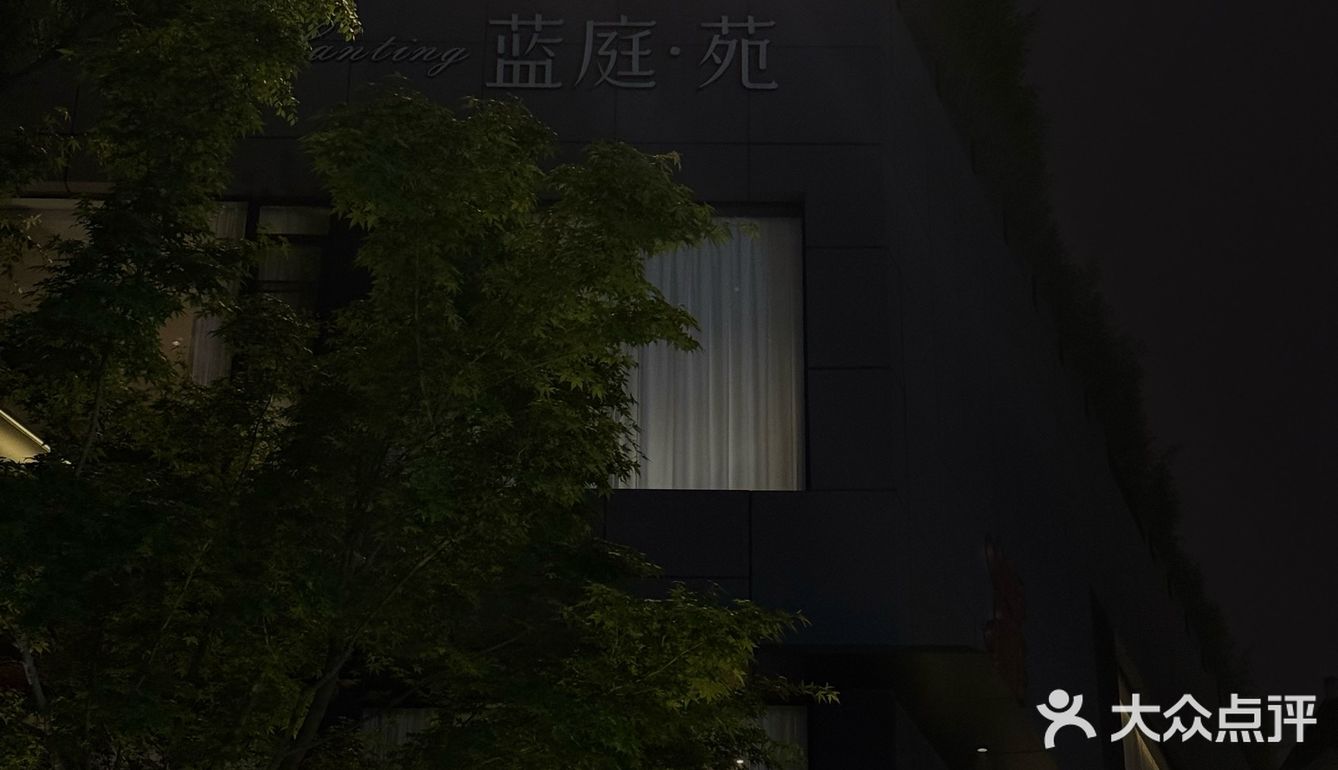 不可错过的餐厅新发现