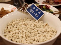 -老刘家永盛斋(东关南街店)