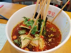 -蓉李记成都名小吃(二七万达店)