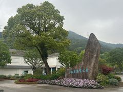 -黄公望隐居地