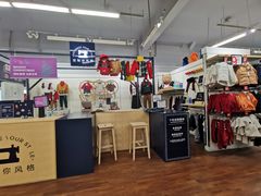 -GAP(王府井奥莱·香江小镇店)