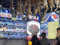 -漫月小海鲜酒馆(麦凯乐店)