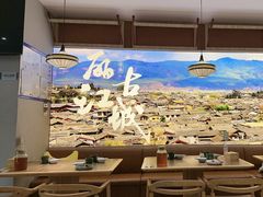 -云海肴·汽锅鸡·云南菜(广安门天虹店)