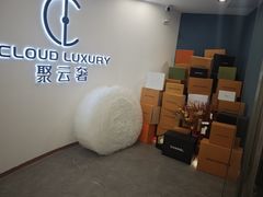 -聚云奢二手奢侈品黄金手表包包回收·中古店(上海店)