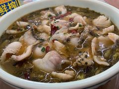 -胡子饮食店