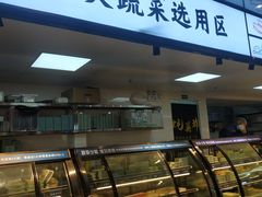-蚝英雄鲜蚝自助专门店(长楹天街直营店)