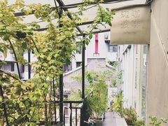 景观位-边渡咖啡烘焙店(昙华林店)
