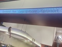 -唐沫茶兮(仓山万达金街店)