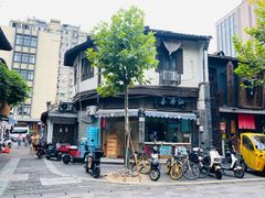 -江南春(中山中路店)