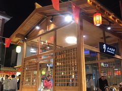 -敦煌夜市