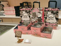 -好利来(上海长宁龙之梦店)
