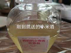 -妈妈的小作坊(陈家镇店)