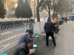 景观位-清真·白建强牛肉面