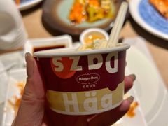 -大渔铁板烧(花园道店)