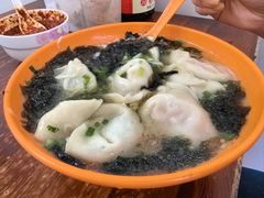 -阿麟馄饨(延长路店)