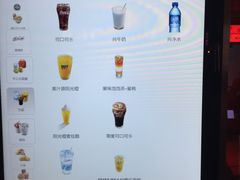 菜单-麦当劳(新王府井店)