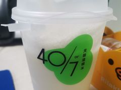 -宝珠奶酪(长宁金虹桥店)