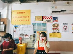-蛇口康乐快餐鱼仔档(翠苑小区店)