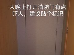 -秦皇岛秦皇国际大酒店