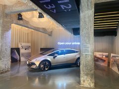 -现代汽车文化中心 Hyundai Motorstudio Beijing