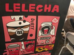 -LELECHA乐乐茶(美罗城店)