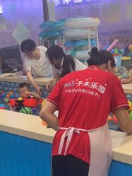 -子木乐园婴儿游泳馆(水晶港店)