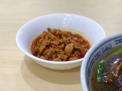 辣肉浇头-福海面馆(阳曲店)
