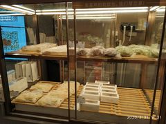 -奈雪的茶(金华永盛店)