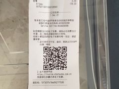 -星巴克臻选(深圳万象天地旗舰店)