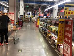 -麦德龙(京顺路商场店)