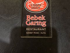 -Crispy Duck(Bebek Garing)