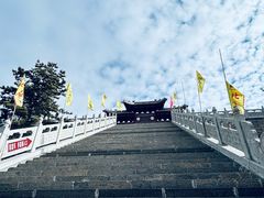 -北岳恒山