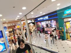 -凯德MALL(望京店)
