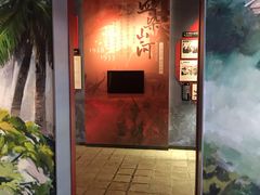 -陵水黎族自治县苏维埃政府旧址