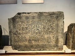 -徐州汉画像石艺术馆