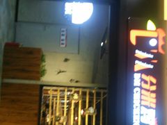 -分米鸡DM Chicken(银泰城店)