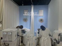 -Cream88颜皮肤管理中心