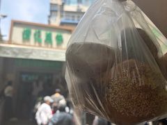 -满记烧饼(牛街东里小区一区店)