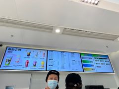 -LELECHA乐乐茶(新街口大洋店)