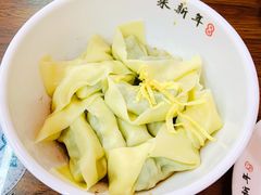 荠菜馄饨-朱新年·苏式汤团·面点(北寺塔店)