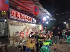 -红牌楼老号串串(银海佳苑店)