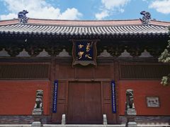 -善化寺