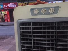 -智强牛肉面