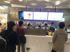 -奈雪的茶(市百一店)