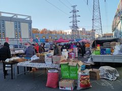 -三旗百汇商品城