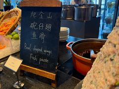 -广州富力君悦大酒店·凯菲厅