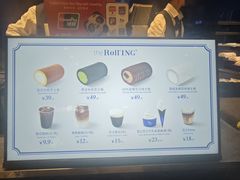 -the Roll'ING手作瑞士卷专门店(卓悦中心店)