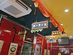 -日昌餐馆(亦庄店)